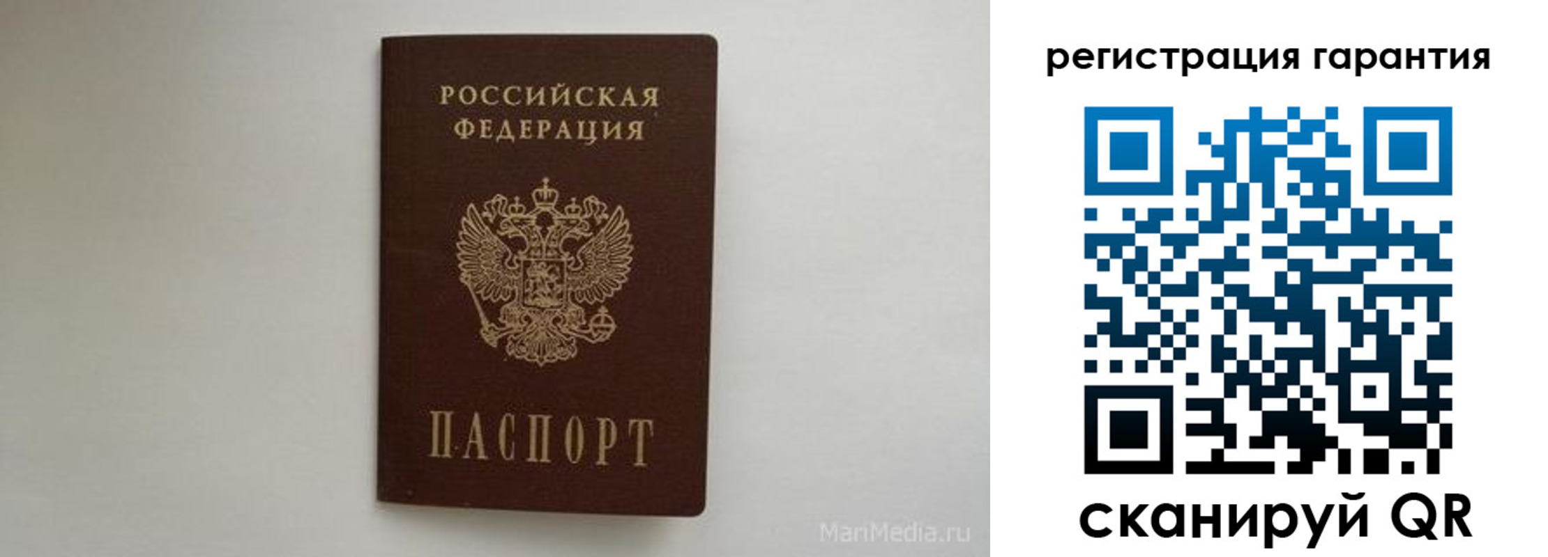 временная регистрация адрес в Георгиевске